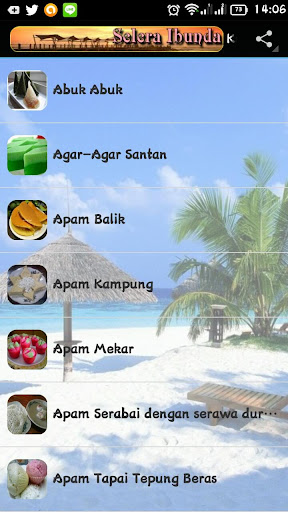 【免費娛樂App】Kuih dari Resepi Ibunda-APP點子