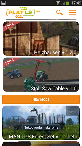 【免費模擬App】Farming simulator 15 mods-APP點子