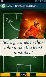 How to get Soccer - Slogans & Greetings patch 1.2 apk for laptop
