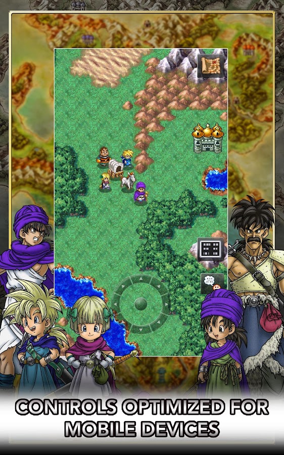 DRAGON QUEST V - screenshot