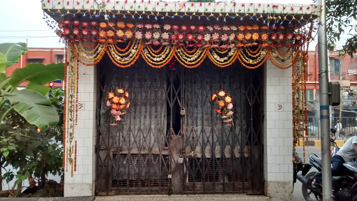 Kalima Temple
