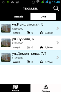 Free Download Недвижимость Чебоксары APK for Android