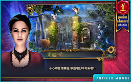 狩魔者 (Full)