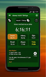 Namaz Vakti Pro(圖1)-速報App