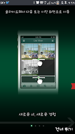 Live John] livezon mobile poster 1