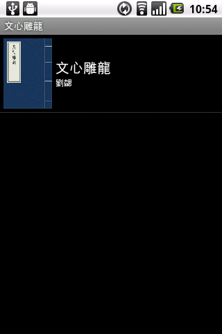 歐元匯率走勢圖_歐元對美元匯率走勢圖_歐元對人民幣匯率走勢圖-外匯網[fx.godsignal.com]