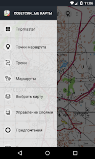 google venäjän kartta Soviet Military Maps Free – Google Play ‑sovellukset google venäjän kartta