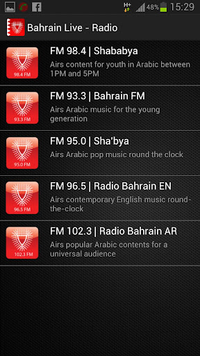 【免費娛樂App】Bahrain Live-APP點子