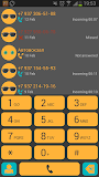 Flat UI ExDialer