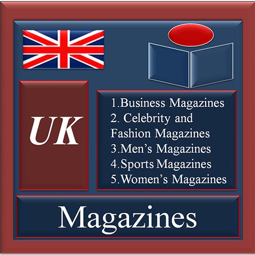 UK Magazines LOGO-APP點子