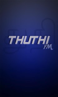 Free Thuthi FM APK