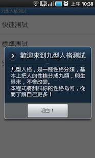 必上題庫 109年最新版2020年財產保險產物保險業務員證照考試電子檔精選題庫重點整理試題產險考古題 露天拍賣