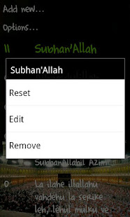Active Dhikr(圖3)-速報App
