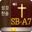 Audio SinaiBible-A7 logo