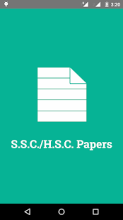 SSC-HSC Paper Collection Screenshots 15