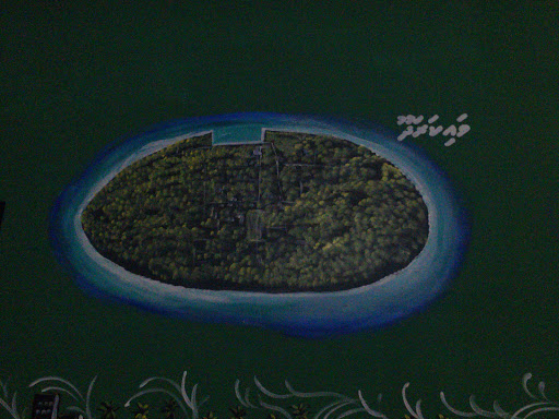 Vaikaradhoo Mural
