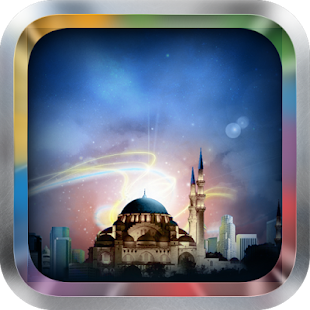 Azan MP3(圖1)-速報App