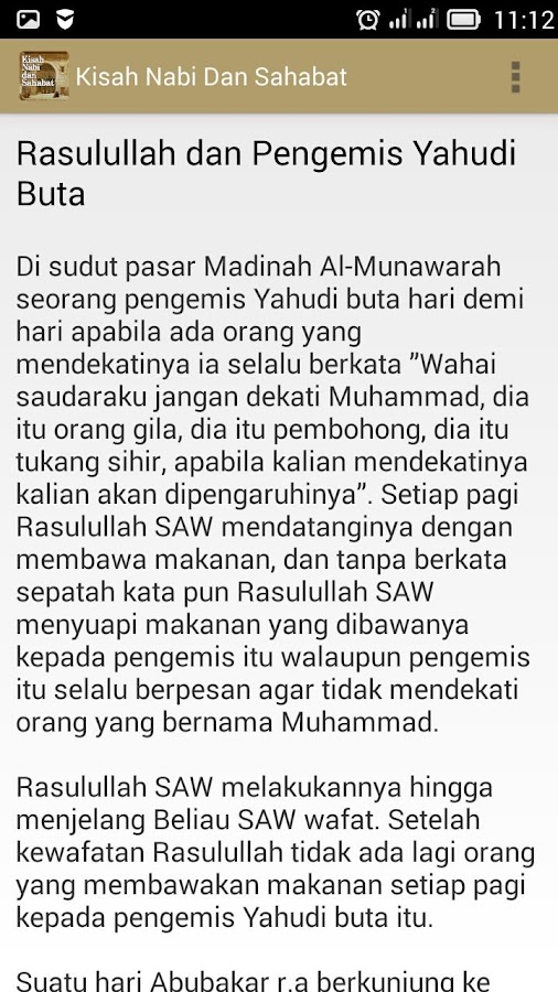 Kisah Nabi dan Sahabat - Android Apps on Google Play