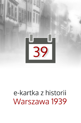 e-kartka 1939