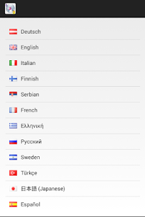 Free Download Learn To Count Multilingual APK for PC