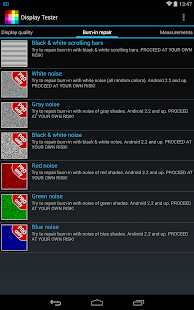 Display Tester - screenshot thumbnail