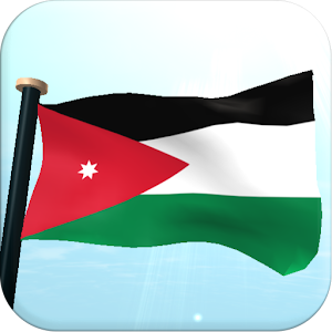 Jordan Flag 3D Live Wallpaper