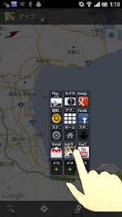Sub Launcher(圖5)-速報App