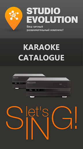 Karaoke list Evolution PRO