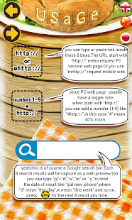 Free web & google search screenshot APK