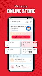 Vyapar Invoice Billing App 3