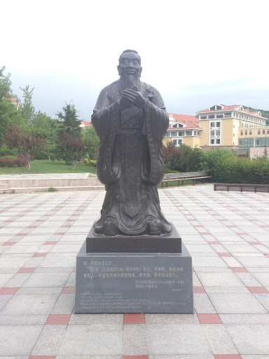 Confucius in Ocean University of China