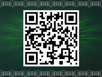 Surah Mulk with mp3(圖2)-速報App