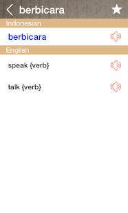 Indonesian English Dictionary & Translator Free(圖2)-速報App