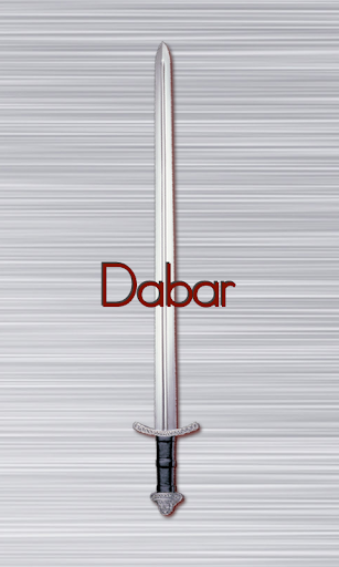 Dabar