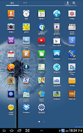 Add-On:SAMSUNG - AnySupport poster 12