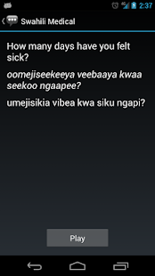 Free Download Swahili Medical Phrases APK for PC