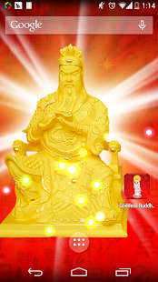 How to mod Guan Gong New Year Wallpaper 1.1 apk for pc