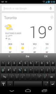 Minuum Keyboard - screenshot thumbnail