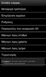 KALYPSO Rest poster 7