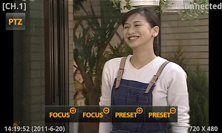 MobileViewer2 poster 5