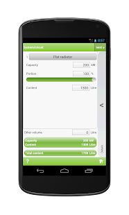 Reflex Pro App(圖3)-速報App