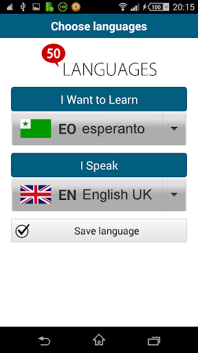 【免費教育App】Learn Esperanto - 50 languages-APP點子