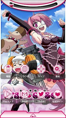 アニメ フランチェスカ スマホ チェンジ Androidアプリ Applion