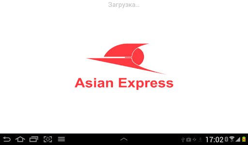 Asian Express