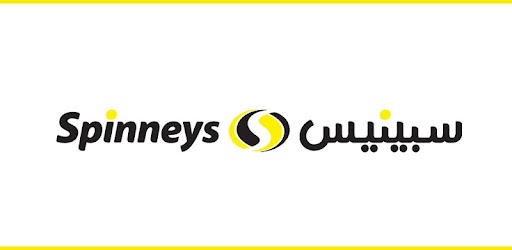 Изображения Spinneys Lebanon на ПК с Windows