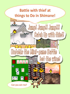 How to install Shimanekko Adventure! 1.0 mod apk for bluestacks