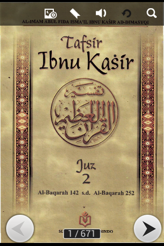 Tafsir Ibnu Katsir Juz 2