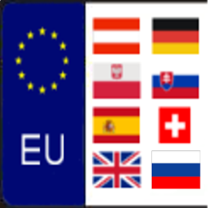 Vehicle registration plates 1.5