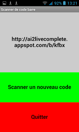 【免費工具App】Mon scanner-APP點子