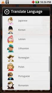 Talk Translate - screenshot thumbnail